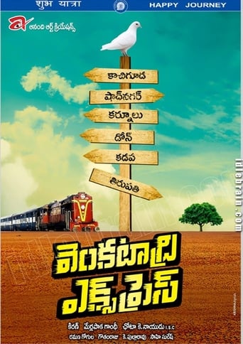 Poster de Venkatadri Express