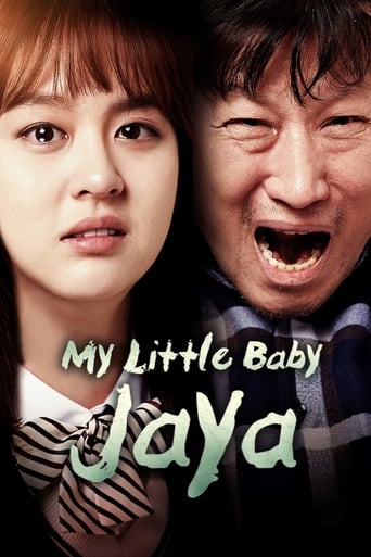 Poster de My Little Baby, Jaya