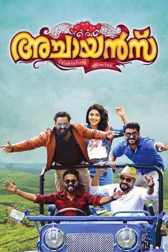 Poster de Achayans