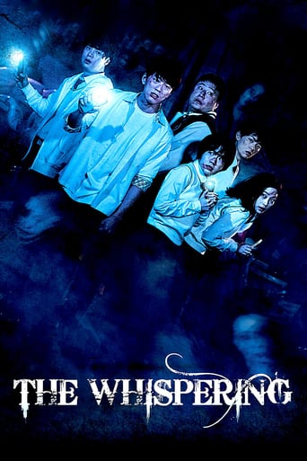 Poster de The Whispering