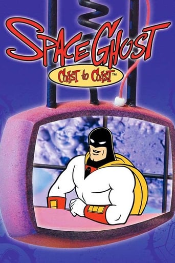 Poster de Space Ghost Coast to Coast