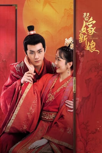 Poster de Fated to Love You