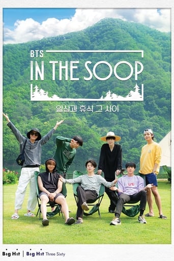 Poster de BTS In the SOOP