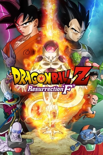 Poster de Dragon Ball Z: Resurrection 'F'