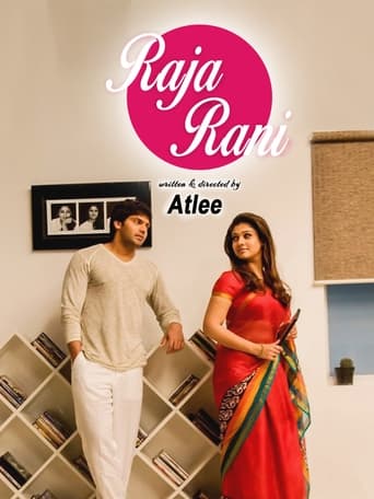 Poster de Raja Rani