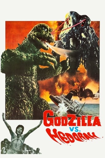 Poster de Godzilla vs. Hedorah