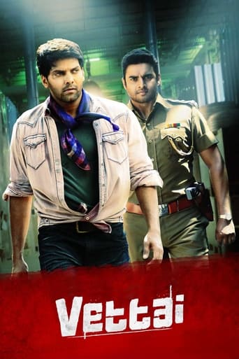 Poster de Vettai