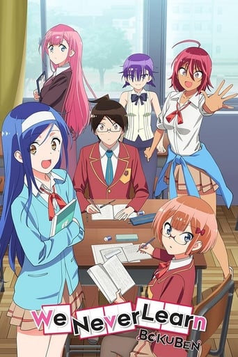 Poster de We Never Learn