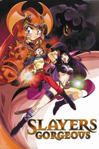 Poster de Slayers Gorgeous