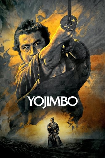 Poster de Yojimbo