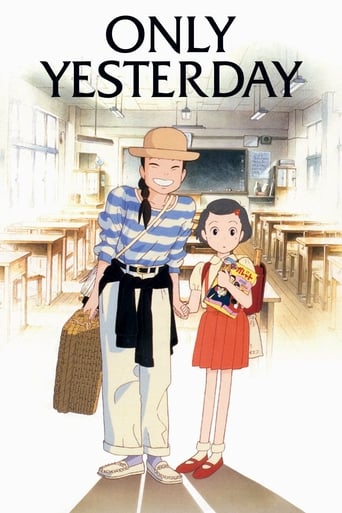 Poster de Only Yesterday