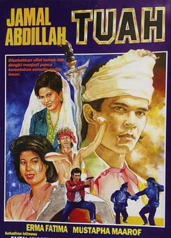 Poster de Tuah