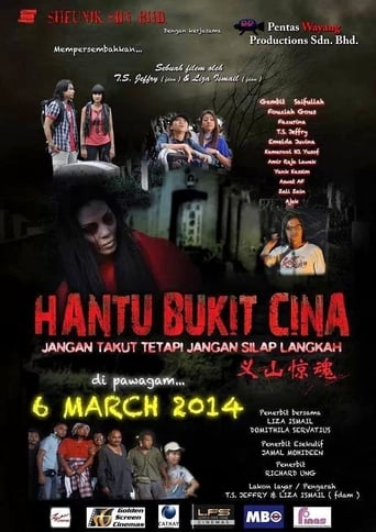 Poster de Hantu Bukit Cina