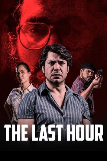 Poster de The Last Hour