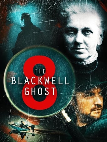 Poster de The Blackwell Ghost 8