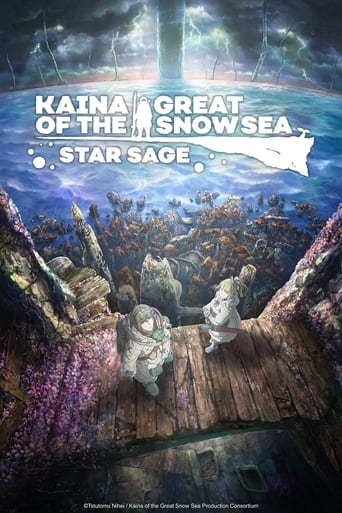 Poster de Kaina of the Great Snow Sea: Star Sage