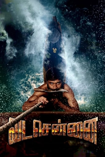 Poster de Vada Chennai