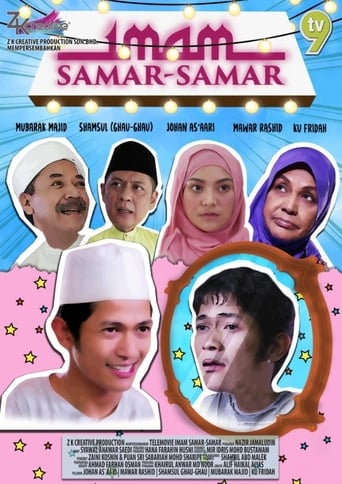 Poster de Imam Samar-Samar