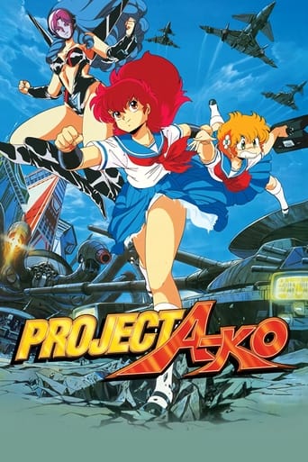 Poster de Project A-Ko