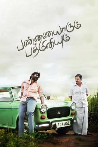 Poster de Pannaiyarum Padminiyum