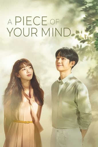 Poster de A Piece of Your Mind