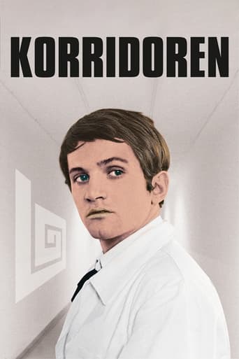 Poster de The Corridor