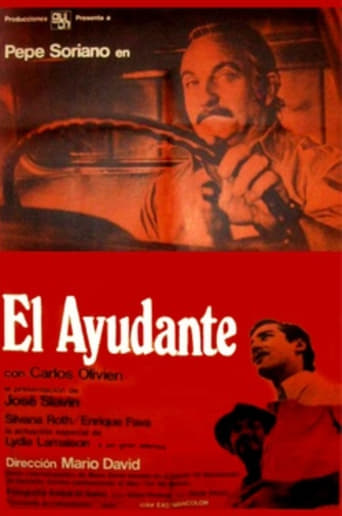 Poster de El ayudante