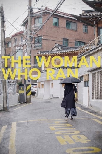 Poster de The Woman Who Ran