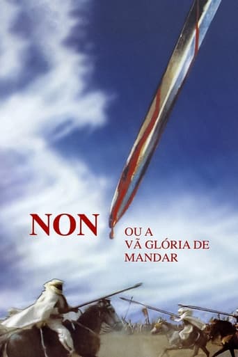 Poster de No, or the Vain Glory of Command