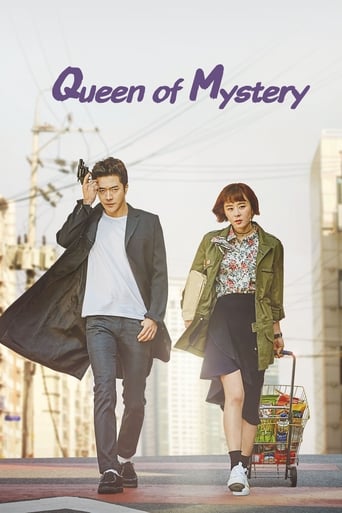 Poster de Queen of Mystery