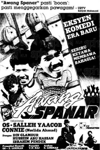 Poster de Awang Spanar