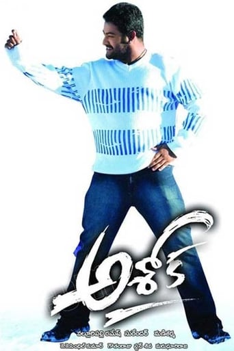 Poster de Ashok