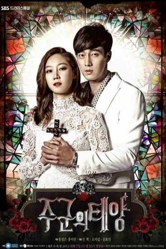 Poster de SBS: The Master's Sun - Making