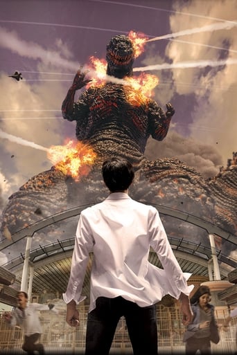 Poster de Godzilla: The Real 4-D