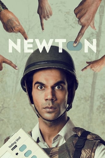 Poster de Newton