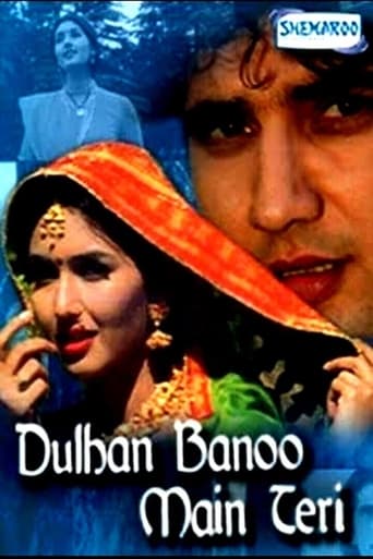 Poster de Dulhan Banoo Main Teri