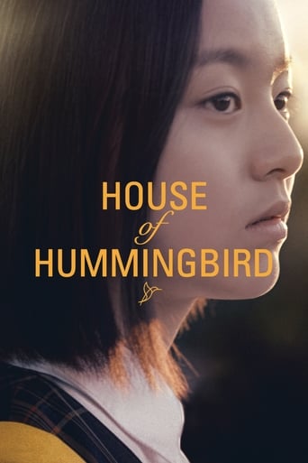 Poster de House of Hummingbird