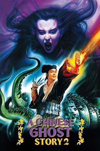 Poster de A Chinese Ghost Story II