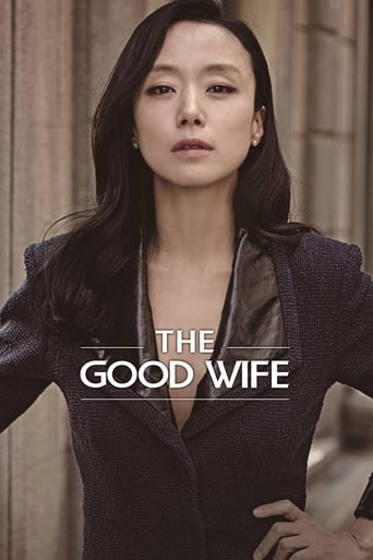 Poster de The Good Wife