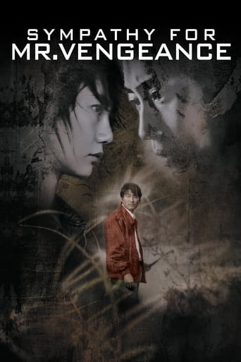 Poster de Sympathy for Mr. Vengeance