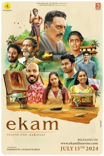 Poster de Ekam