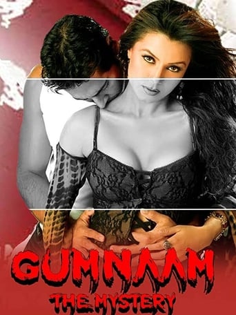 Poster de Gumnaam: The Mystery