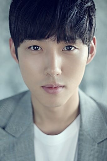 Foto de Baek Sung-hyun