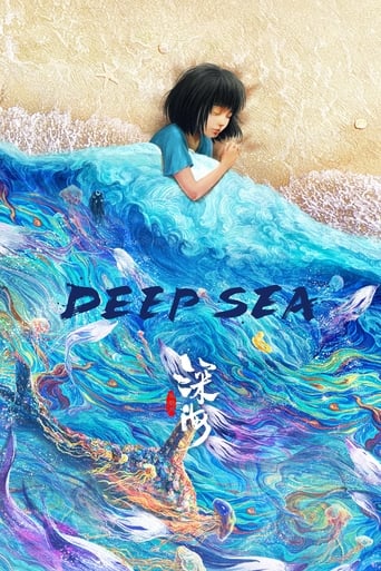 Poster de Deep Sea