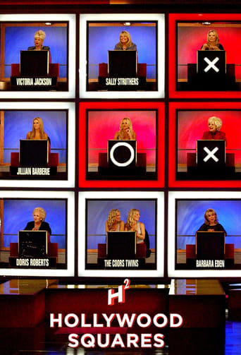 Poster de Hollywood Squares