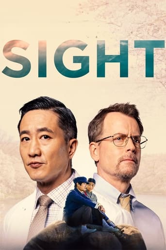 Poster de Sight