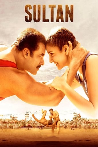 Poster de Sultan