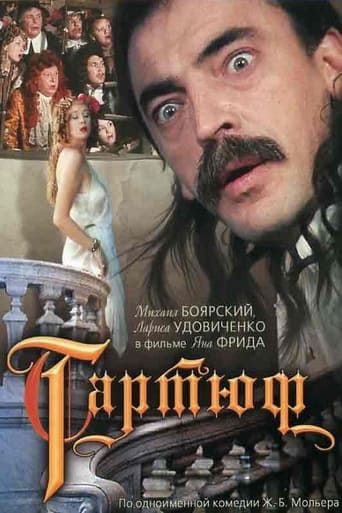 Poster de Tartuffe