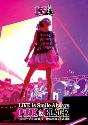 Poster de LiVE is Smile Always ~PiNK&BLACK~ in Nippon Budokan -Ichigo Donut-