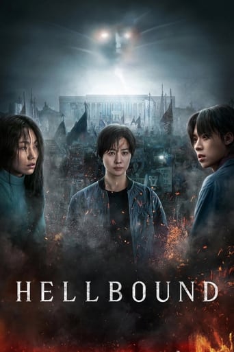 Poster de Hellbound